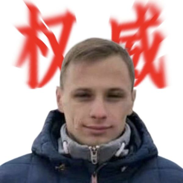 文件:卢卡斯的认可.jpg