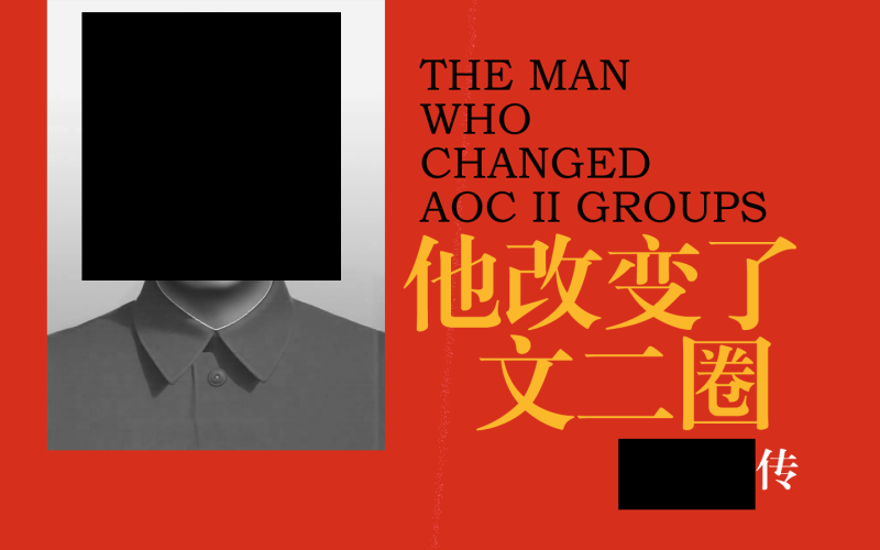 文件:画板 1.png