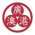 2025年2月8日 (六) 23:40版本的缩略图