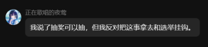 切割3.png