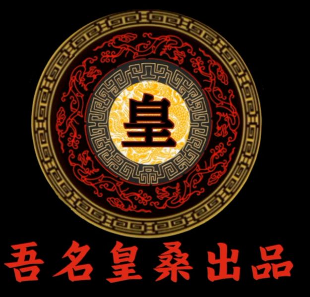 文件:Popolatajdo.jpg