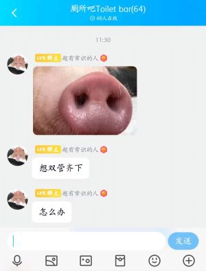 郑东云双管齐下.jpeg