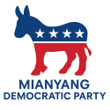 民主党党徽
